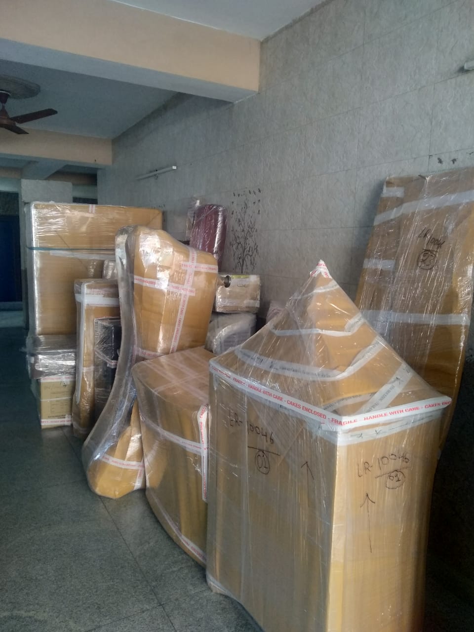 Packing materials used